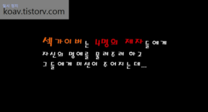 Read more about the article 유부녀의 감춰진 색기 – 에로배우 지원