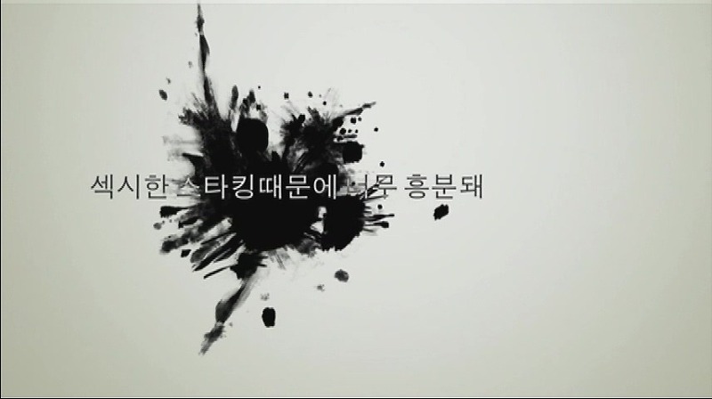 You are currently viewing 섹시한 스타킹 때문에 너무 흥분 돼 – 에로배우 에이미, 에로배우 하루